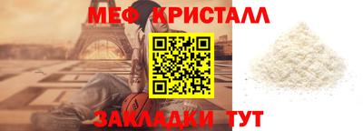 PSILOCYBIN Апрелевка