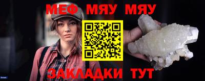 ПСИЛОЦИБИНОВЫЕ ГРИБЫ Апшеронск