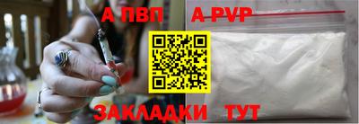 PSILOCYBIN Апрелевка