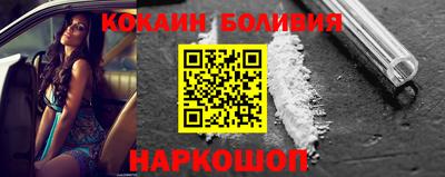 мефедрон VHQ Аргун