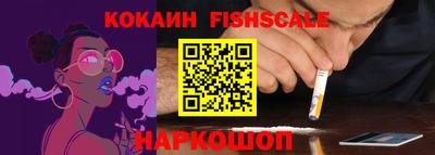 таблы Заводоуковск
