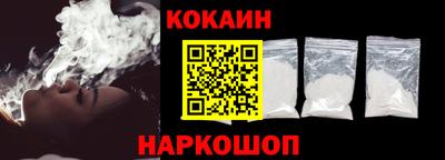 ПСИЛОЦИБИНОВЫЕ ГРИБЫ Апшеронск