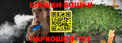 PSILOCYBIN Апрелевка
