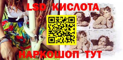 мефедрон VHQ Аргун