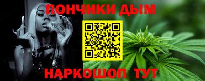 ПСИЛОЦИБИНОВЫЕ ГРИБЫ Апшеронск