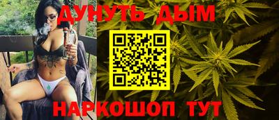 мефедрон VHQ Аргун