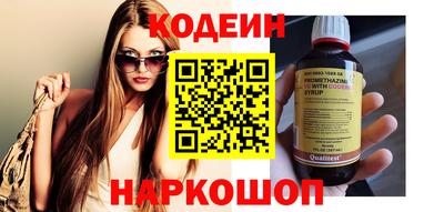 PSILOCYBIN Апрелевка