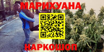 PSILOCYBIN Апрелевка