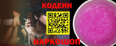 мефедрон VHQ Аргун