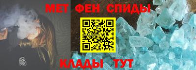 трава Добрянка