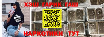 PSILOCYBIN Апрелевка