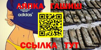 PSILOCYBIN Апрелевка