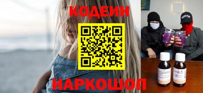мефедрон VHQ Аргун