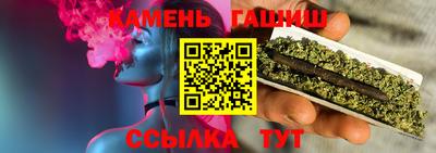 PSILOCYBIN Апрелевка