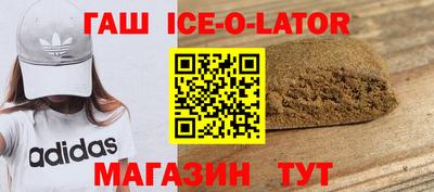 PSILOCYBIN Апрелевка