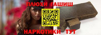 PSILOCYBIN Апрелевка