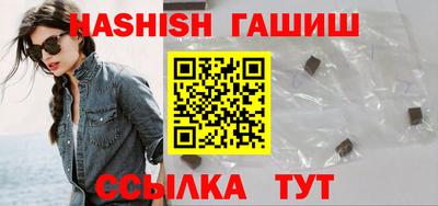мескалин Долгопрудный