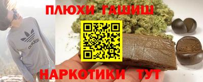 PSILOCYBIN Апрелевка