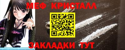 PSILOCYBIN Апрелевка