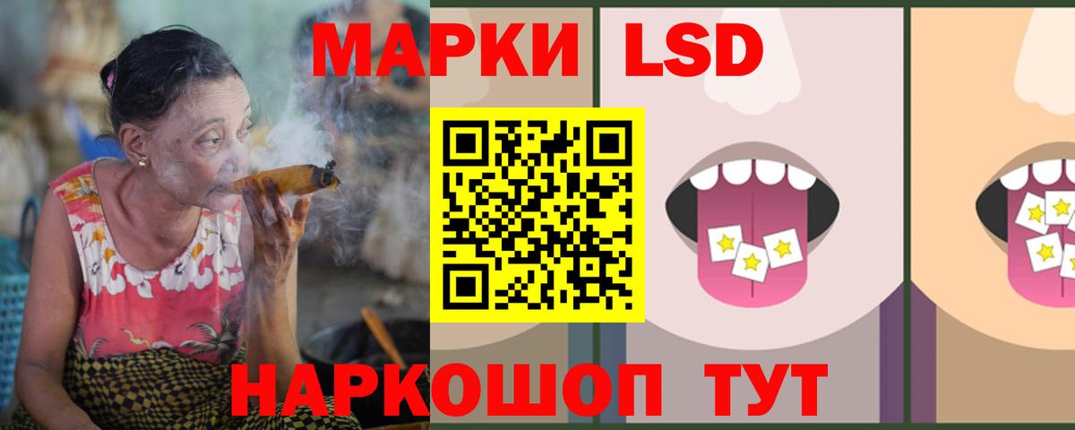 Бутират Вичуга
